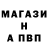 Альфа ПВП крисы CK Sveta Oberniak