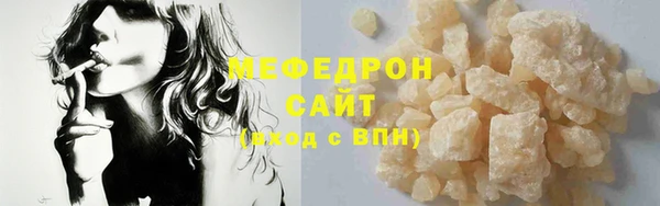 марихуана Арсеньев