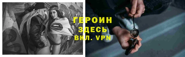 метадон Коряжма