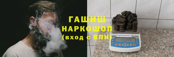 скорость mdpv Аркадак