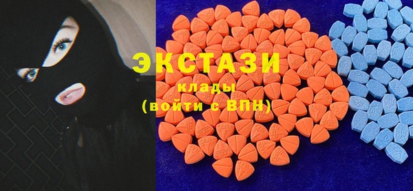 марихуана Арсеньев