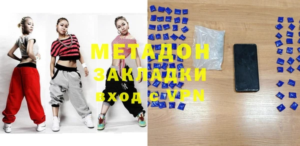 каннабис Корсаков