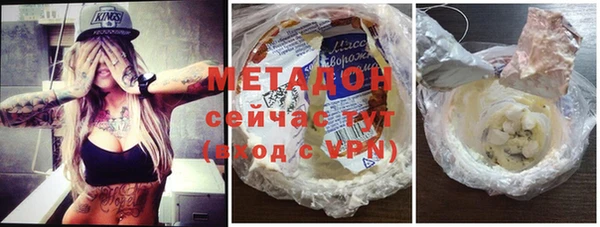 круглые Кукмор