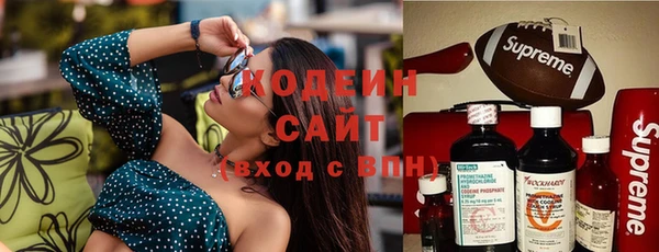 синтетический гашиш Алзамай