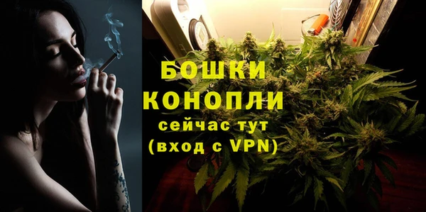 скорость mdpv Аркадак