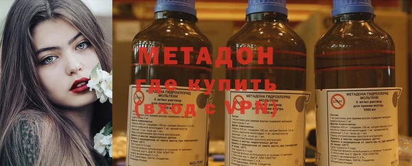 скорость mdpv Аркадак