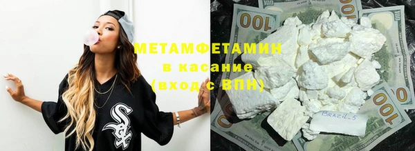 герыч Костерёво