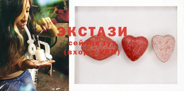 марихуана Арсеньев