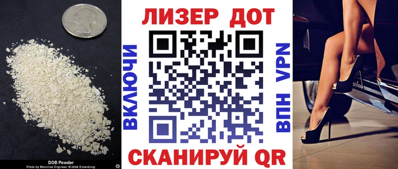 магазин    Томмот  blacksprut как войти  Лсд 25 экстази кислота 