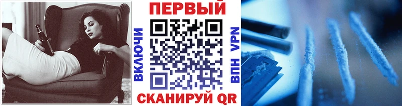 kraken онион Томмот Первитин Methamphetamine
